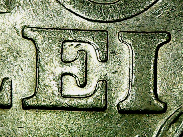 sena coins